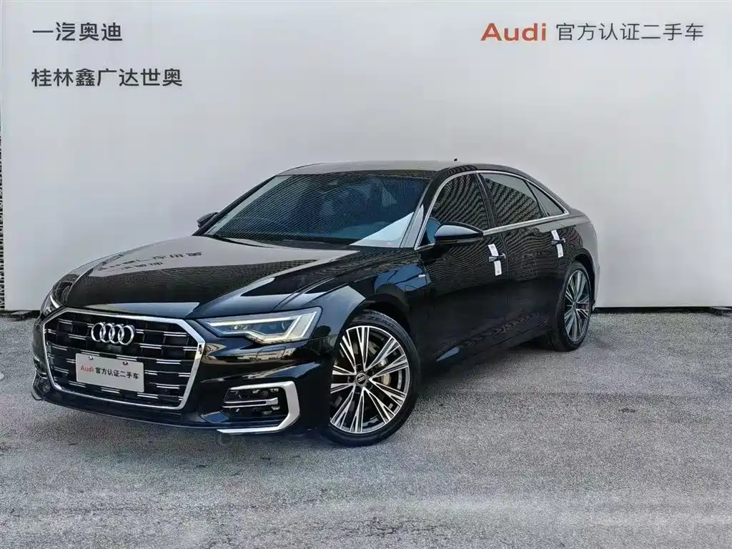 Audi A6L 2023