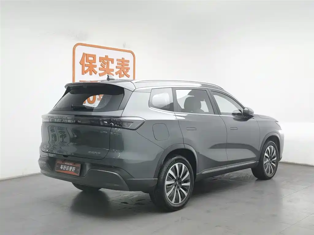 CHERY FENGYUN T8