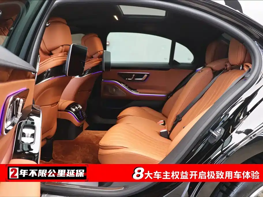 Mercedes-Benz S-Class S 2021 S 450 L 4MATIC