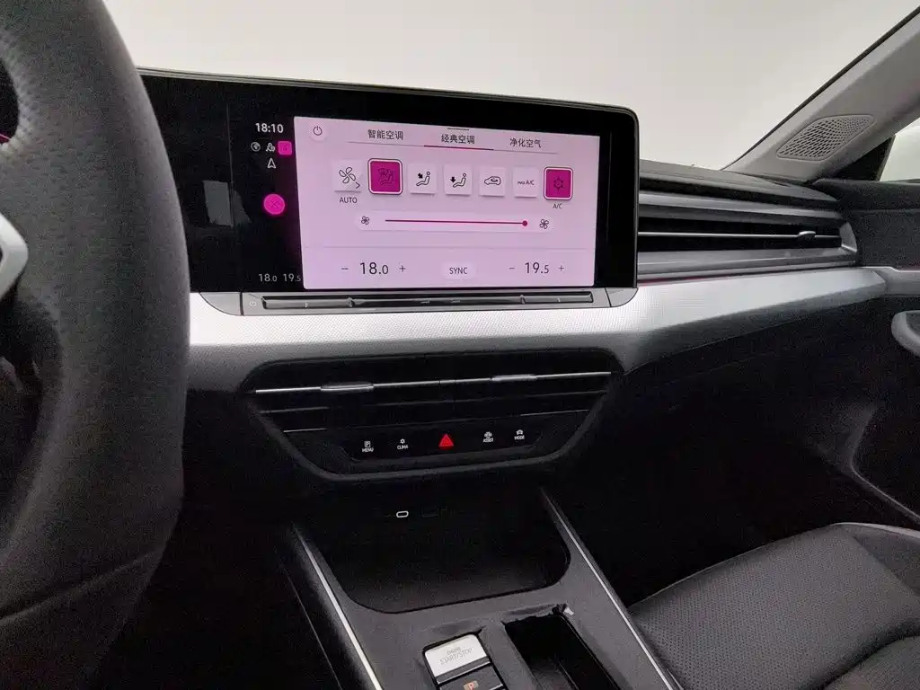 Volkswagen Lamando — миниатюра 12