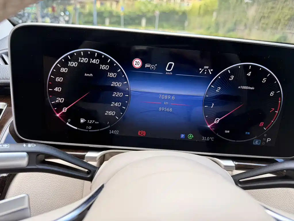 Mercedes-Benz S-Class S 2021 S 400 L Luxury