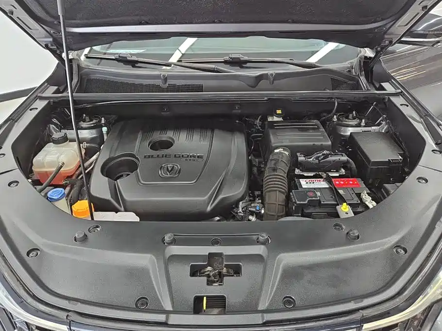 Changan CS75PLUS CS75 PLUS 2020 1.5T AT Luxury