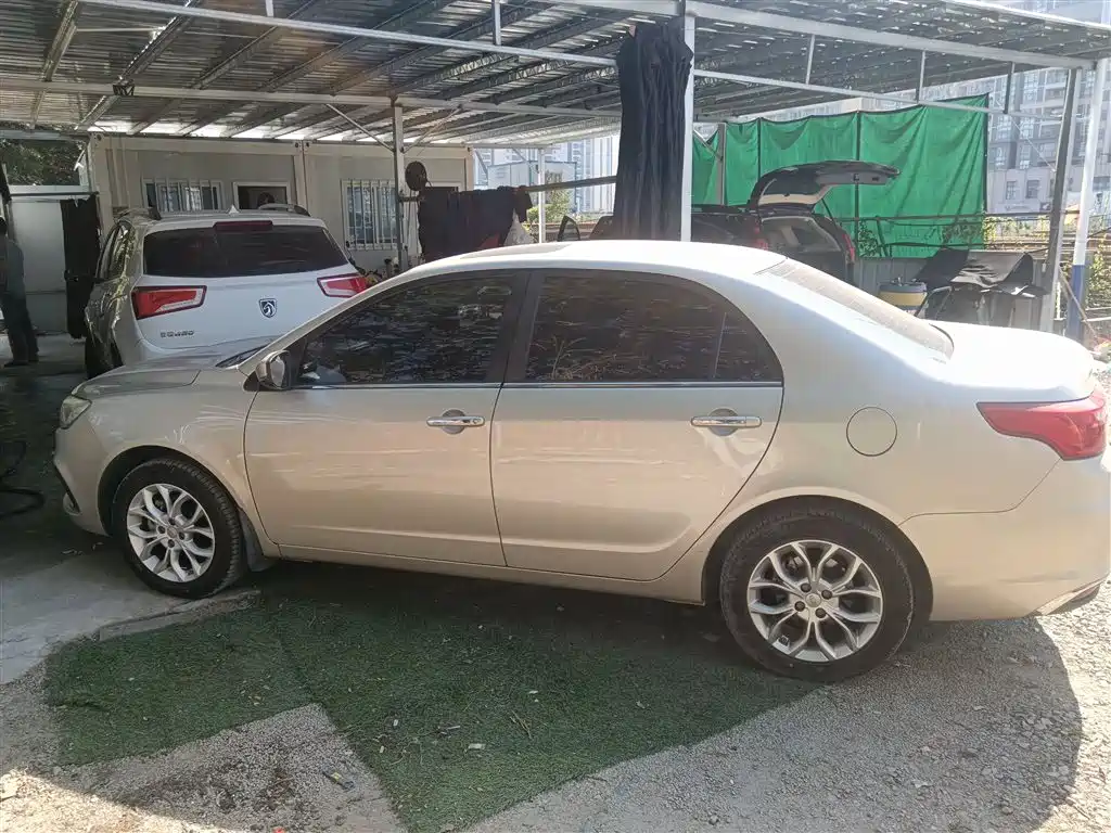 GEELY AUTOMOBILE VISION