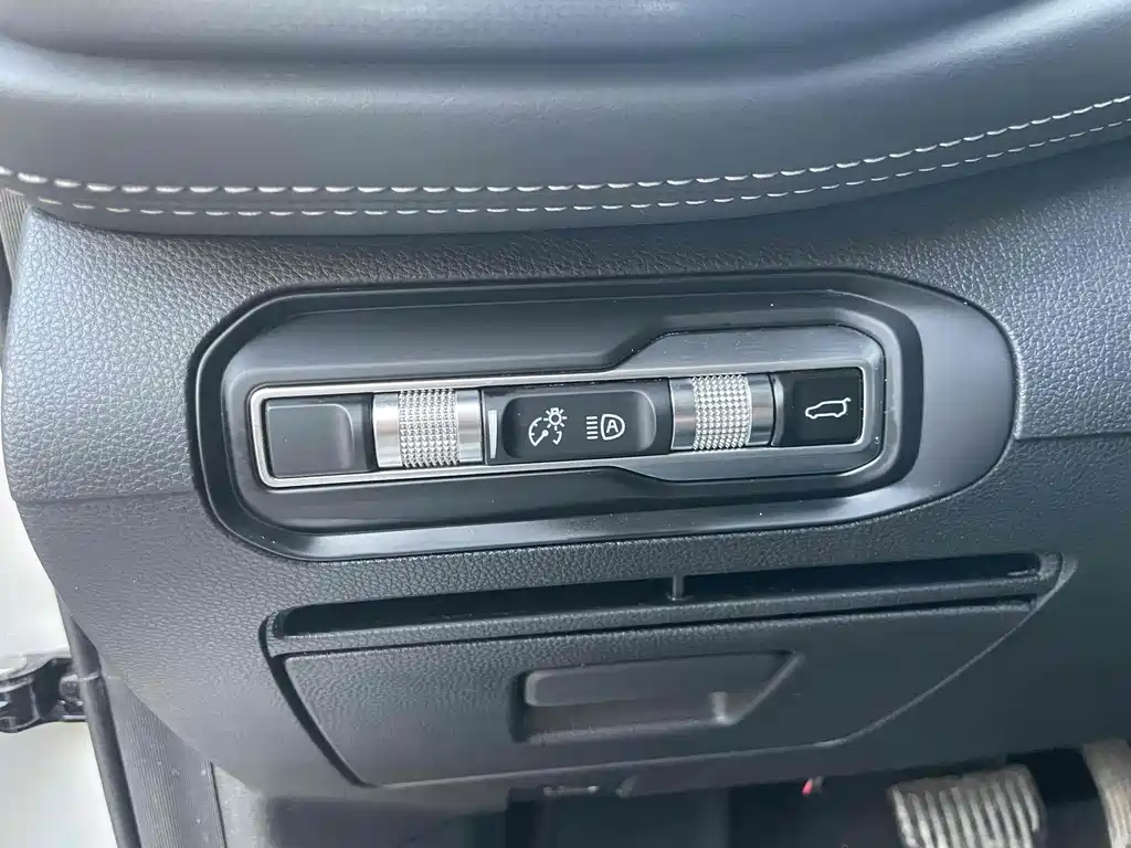 GEELY AUTOMOBILE HAOYUE