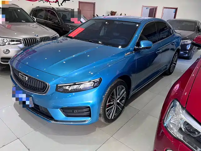 GEELY AUTOMOBILE XINGRUI