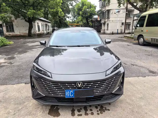 2025 Changan Eado