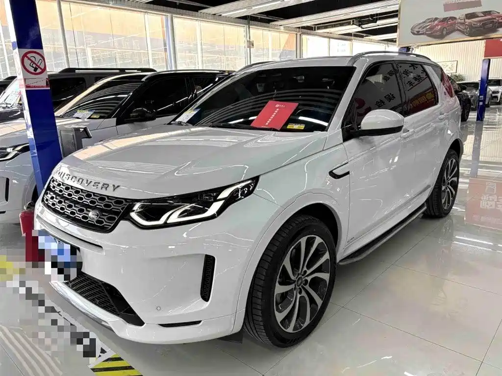 Land Rover Discovery Sport 2022