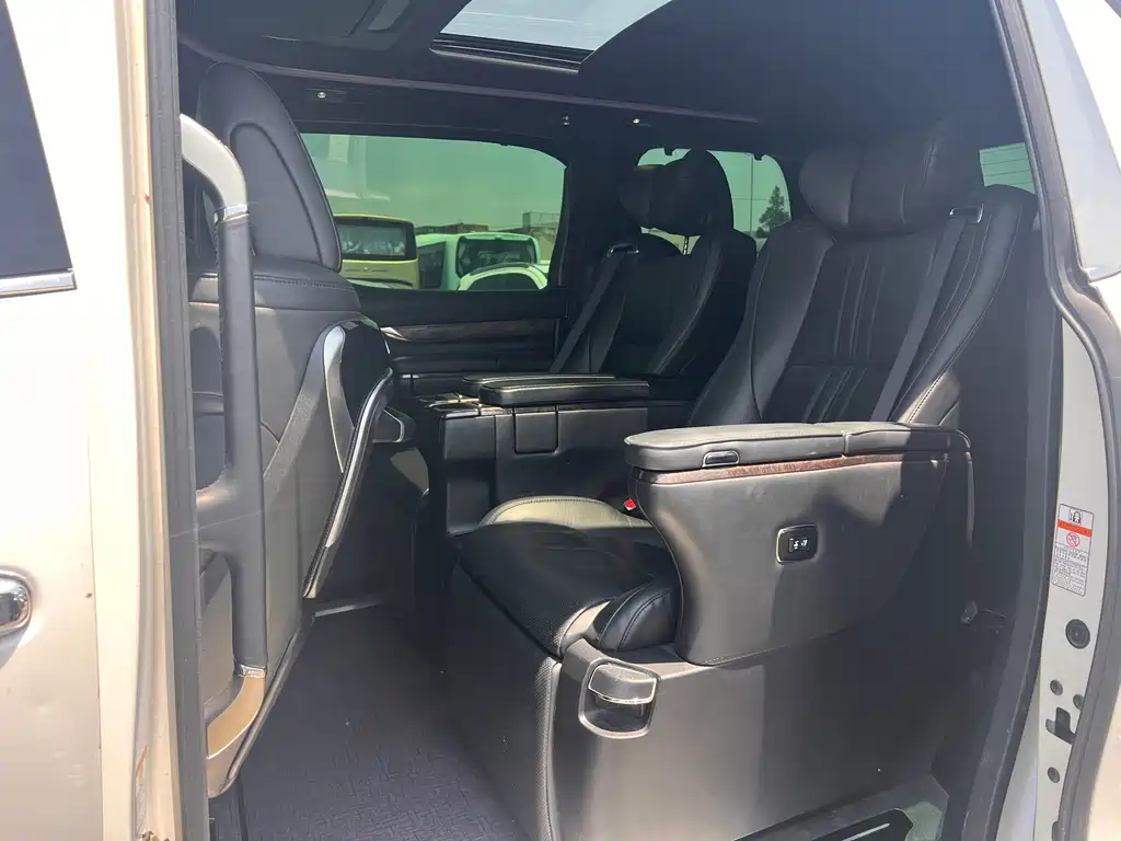 Toyota Vellfire 2021 2.5L HV