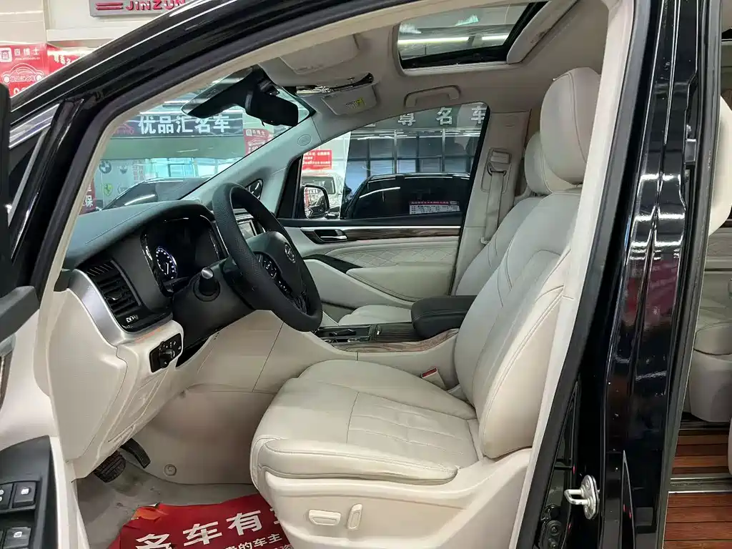 GAC TRUMPCHI M8