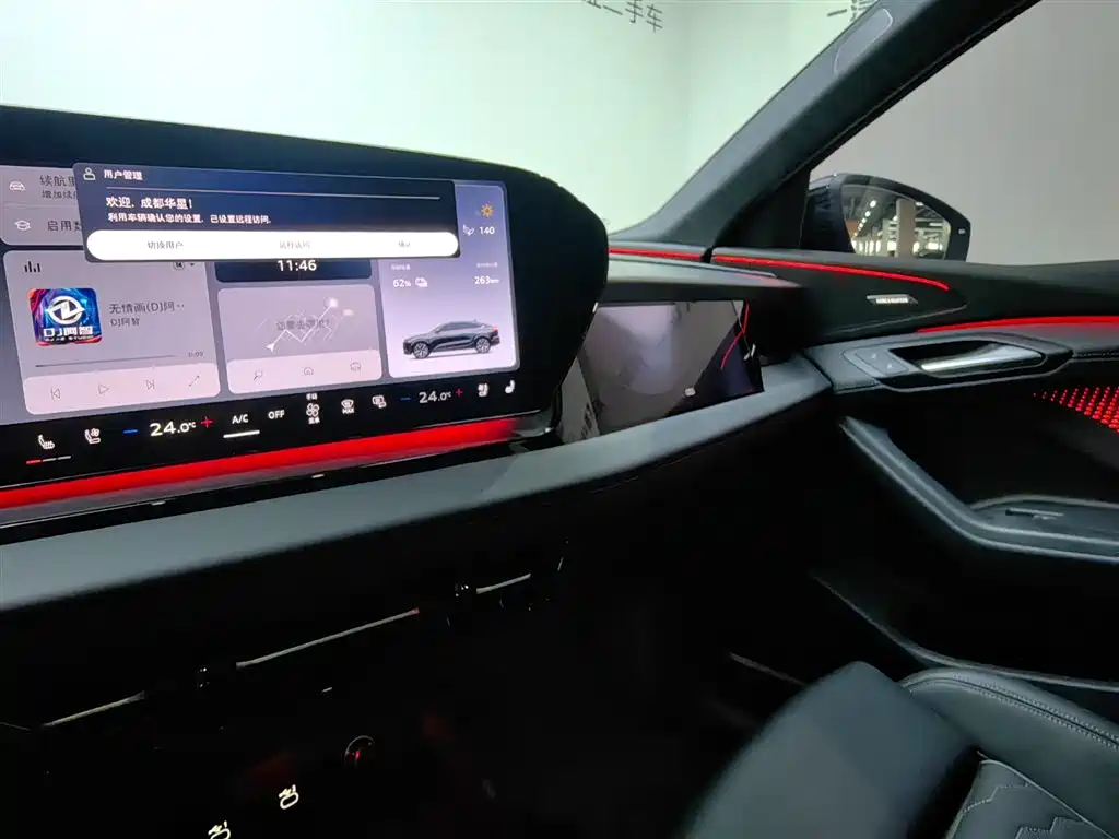 AUDI Q6L SPORTBACK E TRON