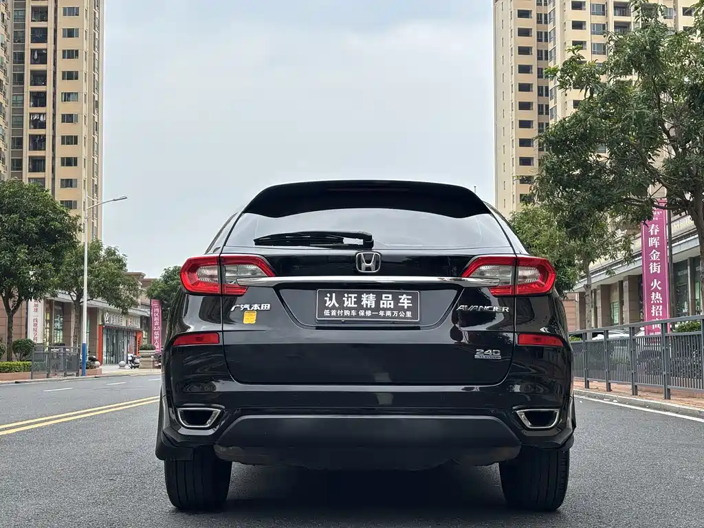 Honda Avancier — миниатюра 5