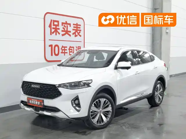2019 Haval F7x