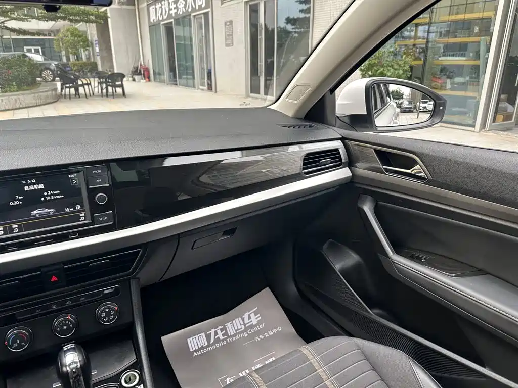 Volkswagen Lavida 2019 280TSI DSG Comfort VI