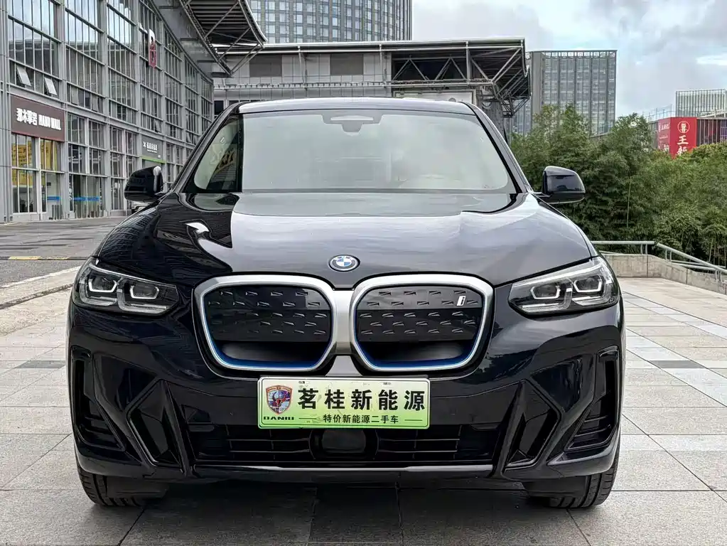 BMW iX3 — миниатюра 5