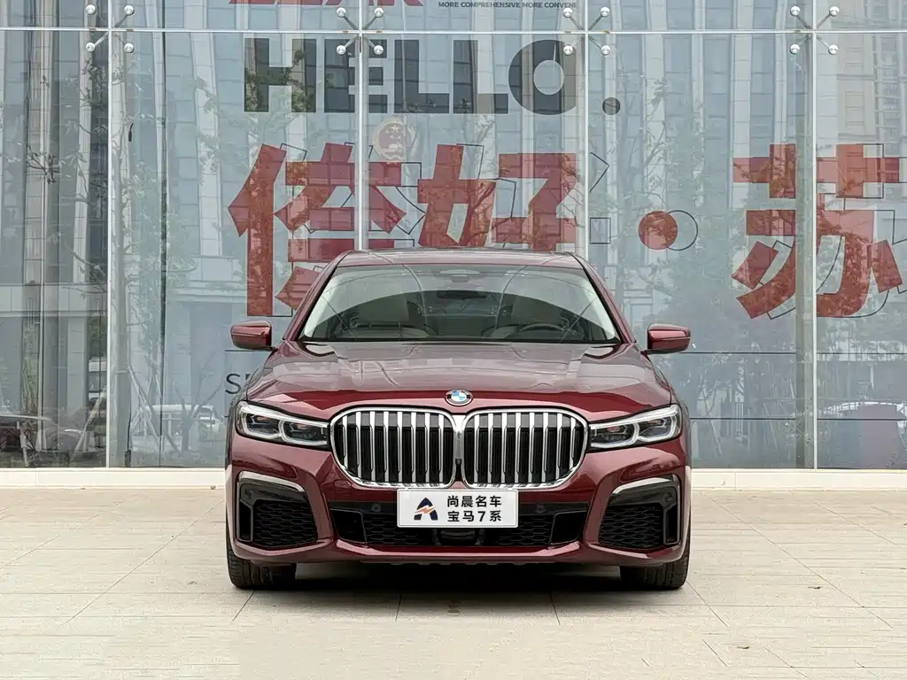BMW 7 Series 7 2019 740Li xDrive Executive M Sport