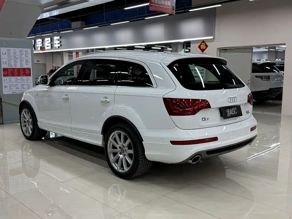 Audi Q7 2012 3.0 TFSI Comfort (200kW