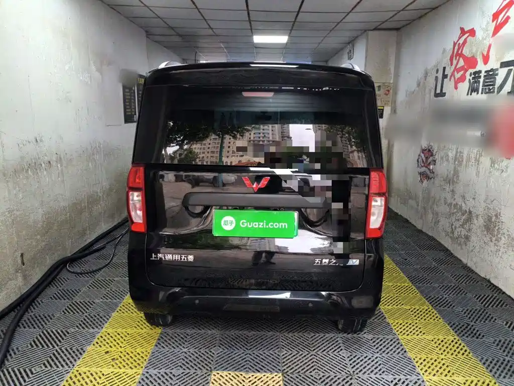 Wuling Zhiguang EV — миниатюра 3