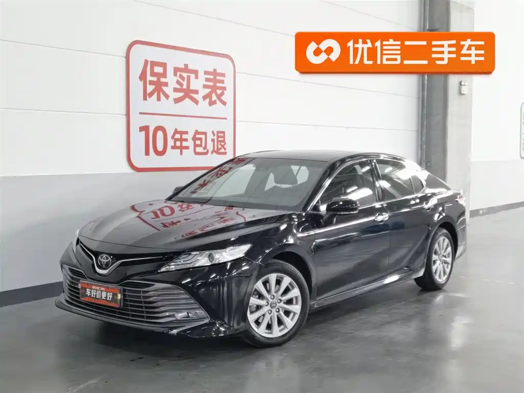 Toyota Camry 2021