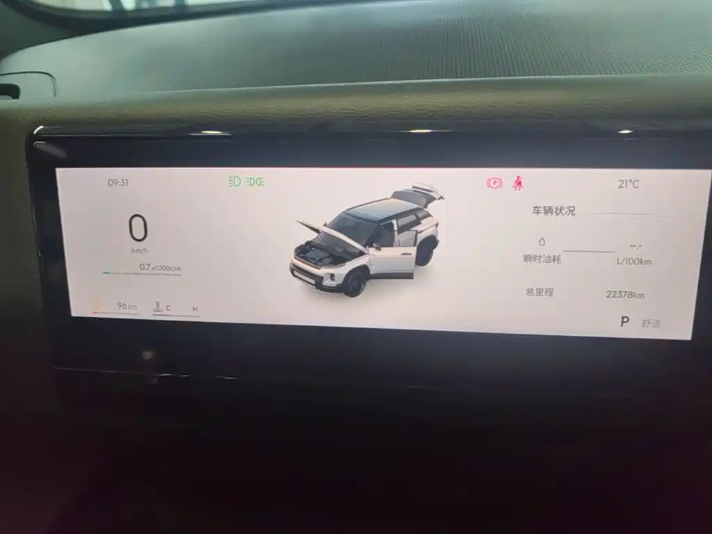 Geely Cowboy — миниатюра 12