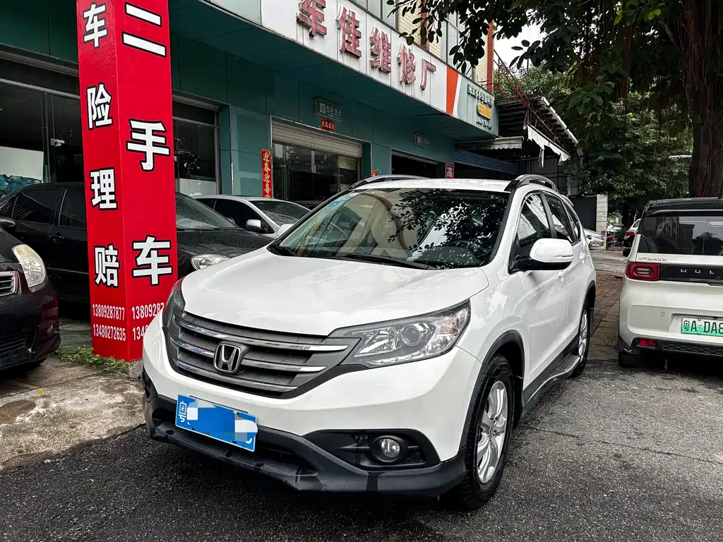 Honda CR-V 2015