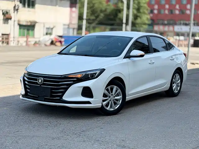 2021 Changan Eado