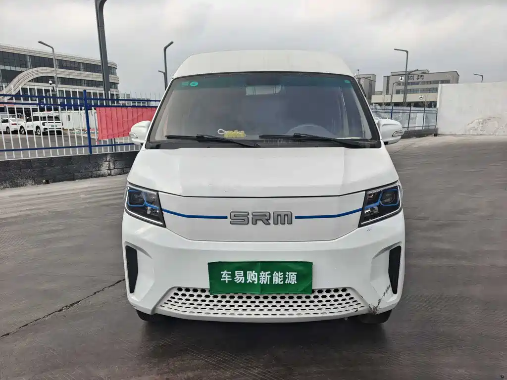 SRM XINYUAN GOOD LUCK