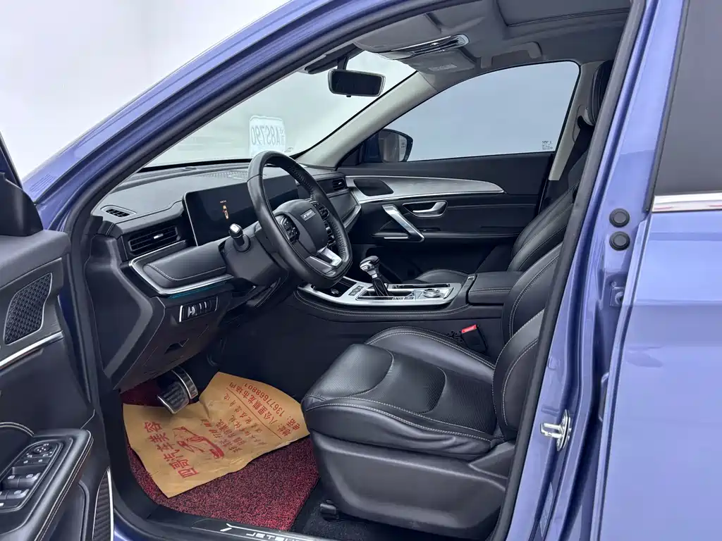 Jetour X70 PLUS — миниатюра 9