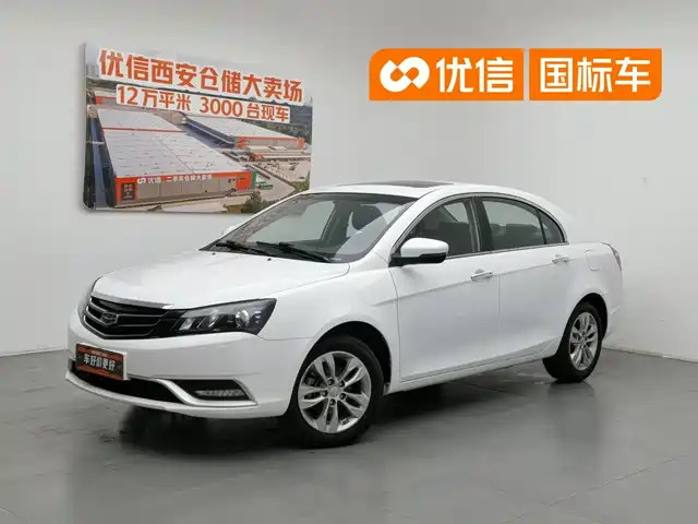2016 Geely Emgrand GT