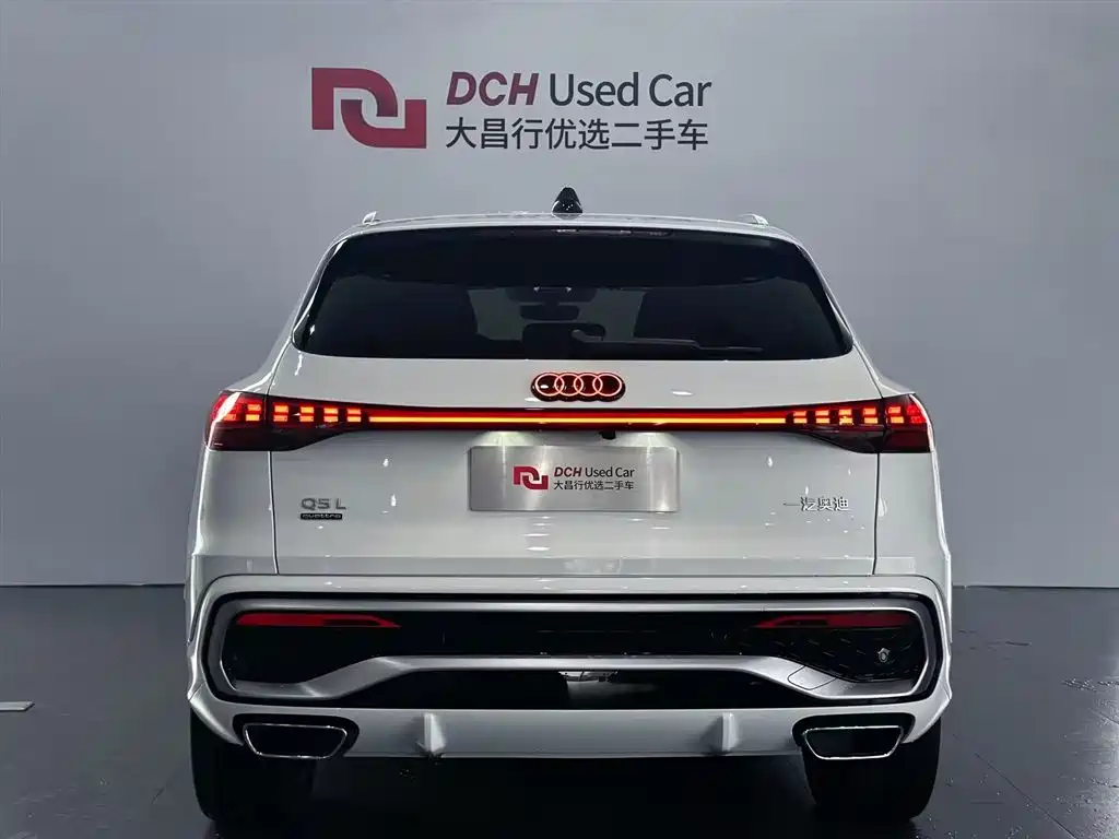 Audi Q5L 2026 2.0T Luxury