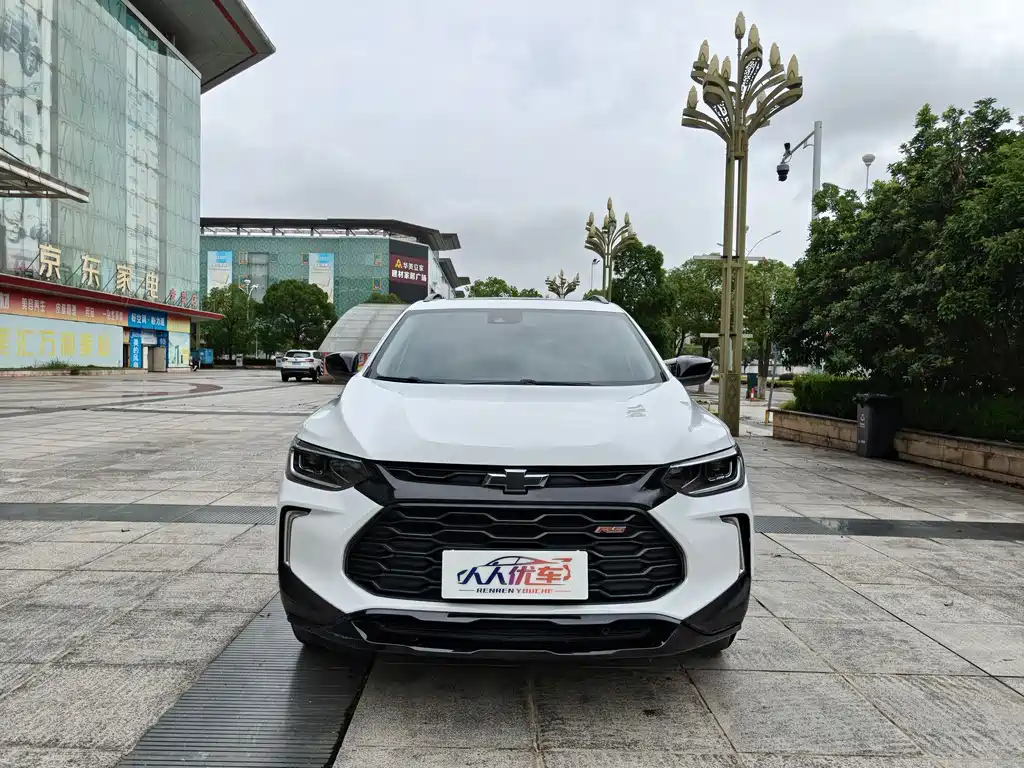Chevrolet Trax 2022 RS 1.5T CVT Pro