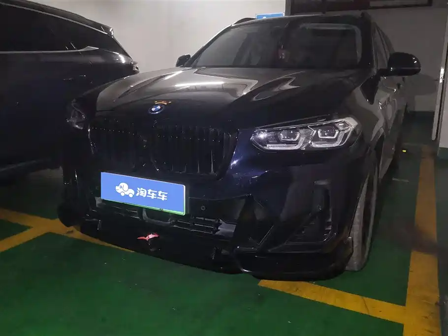 BMW iX3 2024