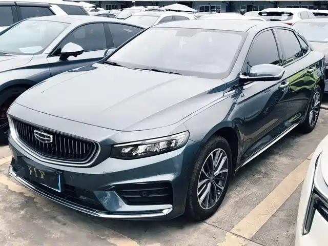 2021 Geely Xingrui