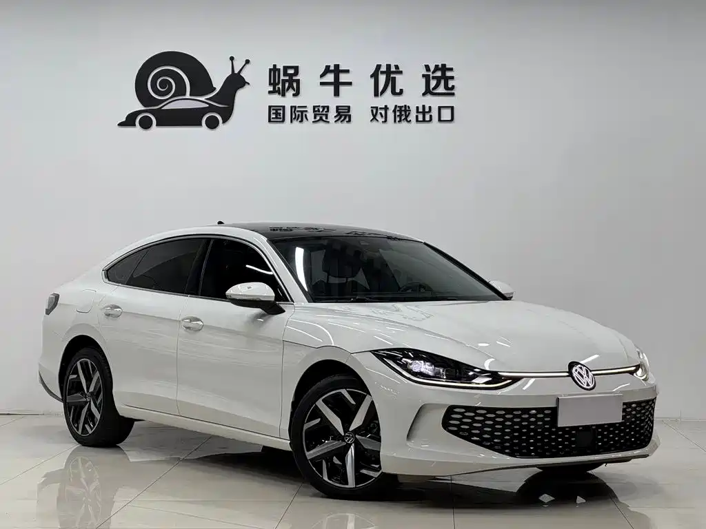 Volkswagen Lamando — миниатюра 3