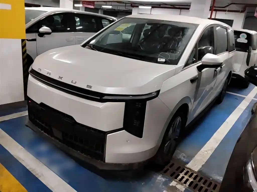 FAW Dajia 7 2024 Facelift Super Hybrid Long Range Edition Delight Edition