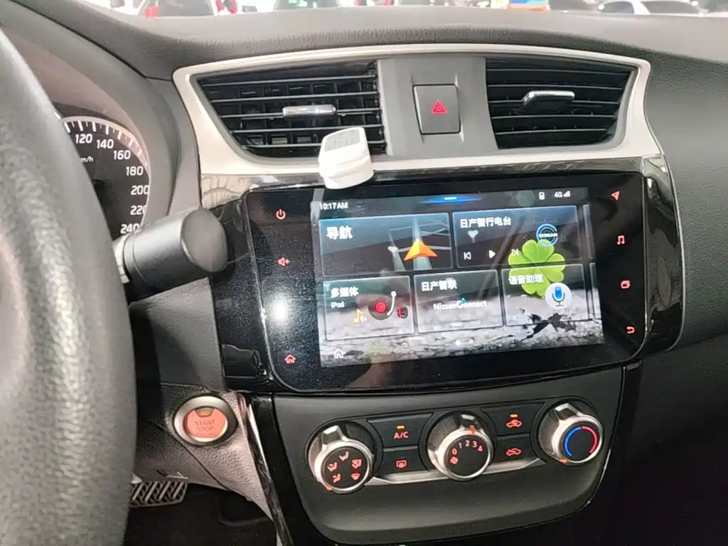 Nissan Sylphy — миниатюра 13