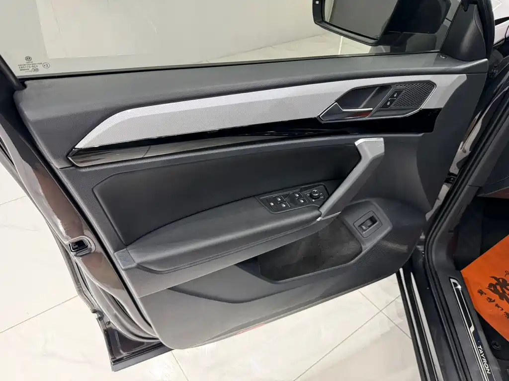 Volkswagen Tayron 2022 280TSI Luxury Smart Connect