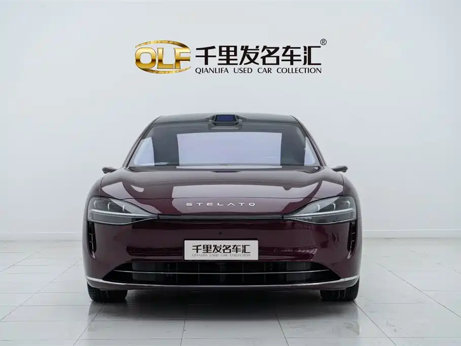 AITO ENJOY THE WORLD S9