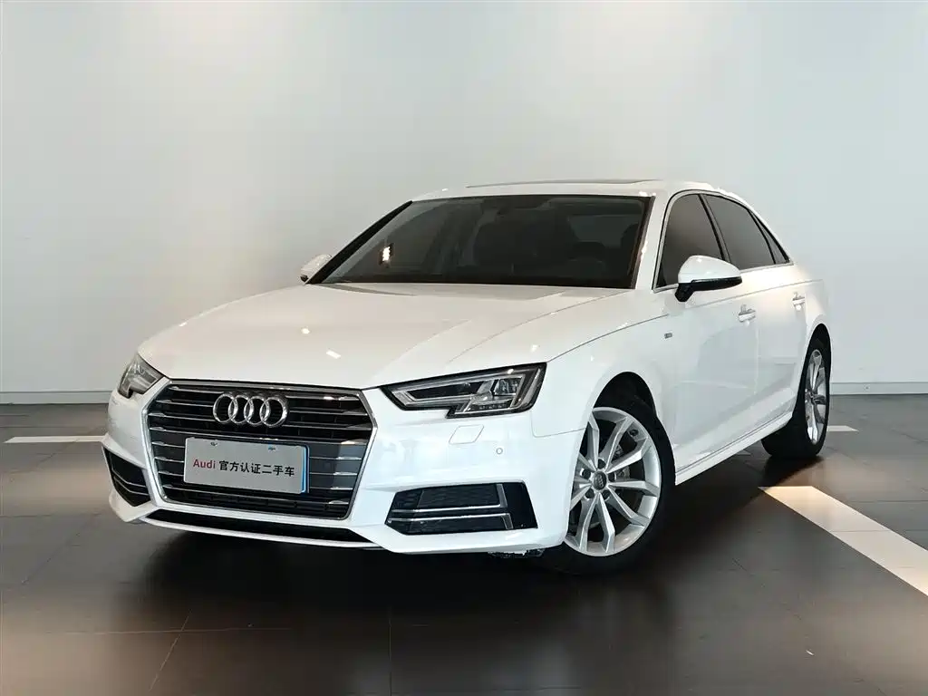 Audi A4L 2018