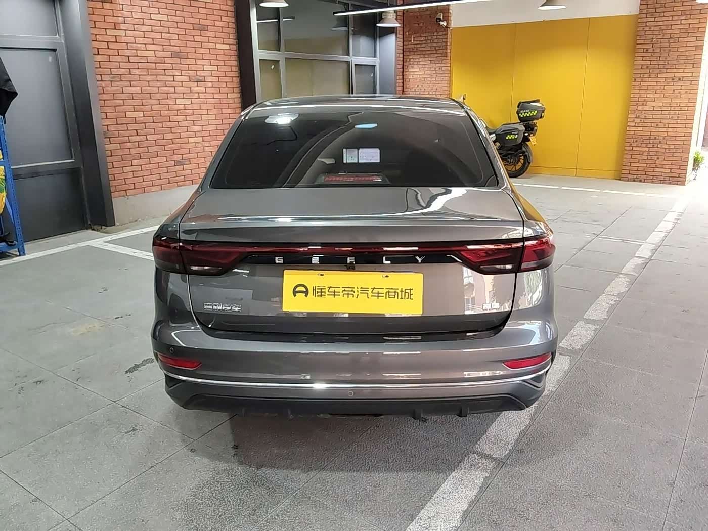 Geely Emgrand 1.5 л 2025 г. Белый, пробег 3100 км
