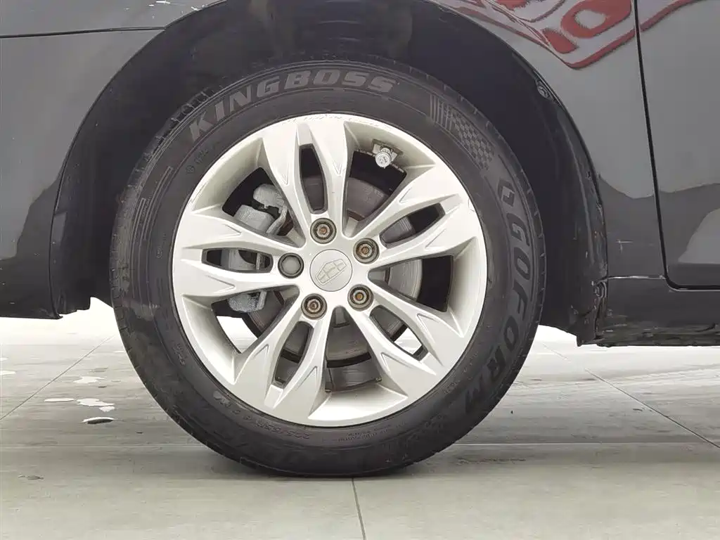 GEELY AUTOMOBILE EMGRAND