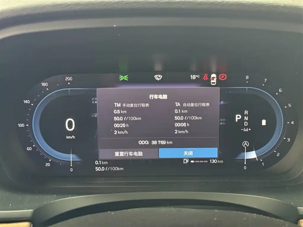 Volvo S90 2024 B5 Luxury