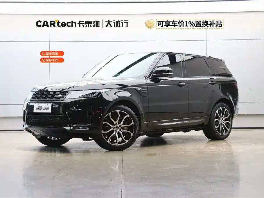 Land Rover Sport 2021