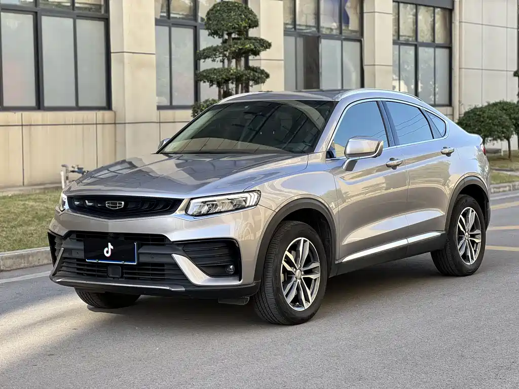 GEELY AUTOMOBILE XINGYUE
