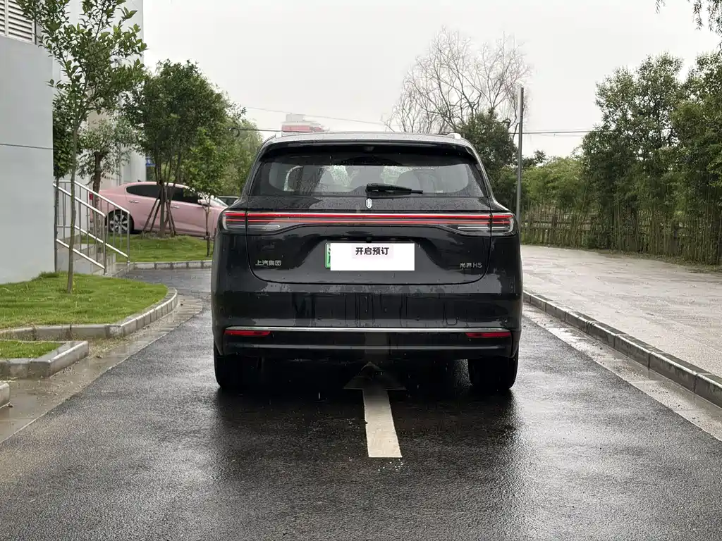 Shangjie H5 2025 Max