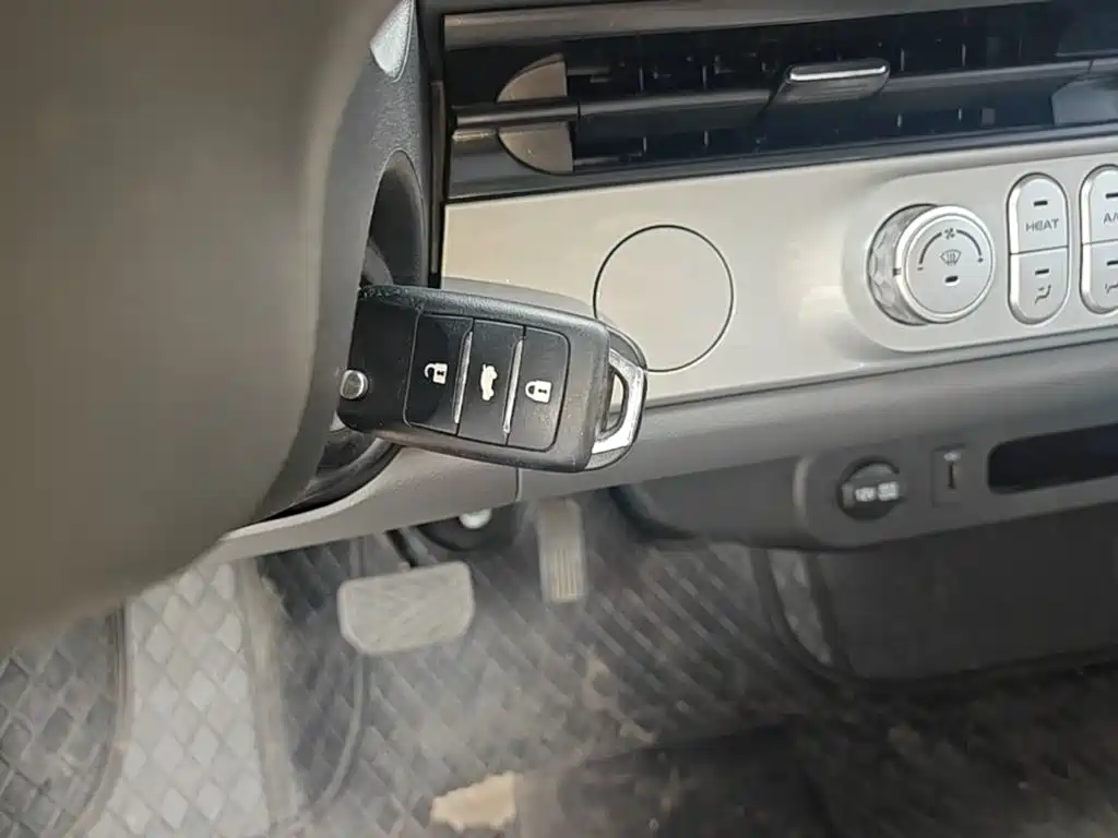 Changan Lumin 2025 205km