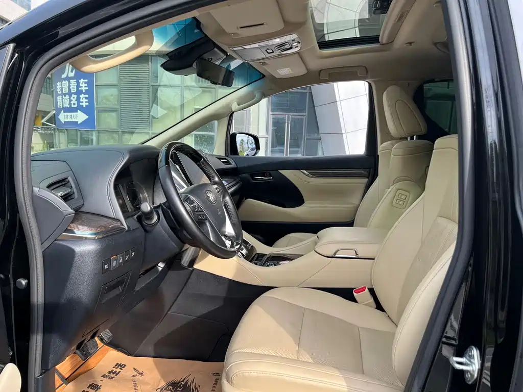 Toyota Alphard 2021 2.5L Premium