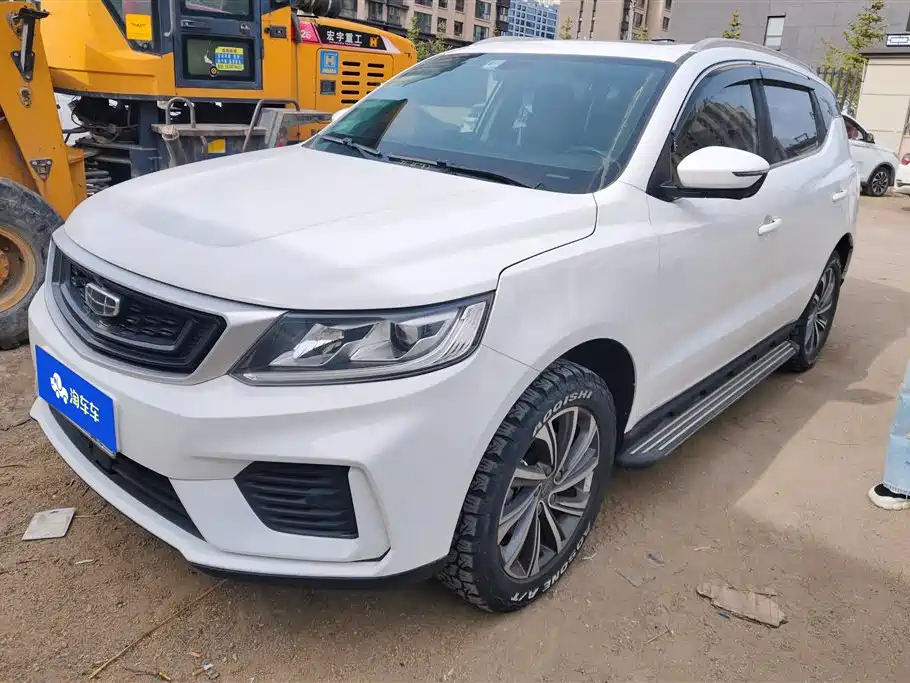 Geely Vision X6 2021