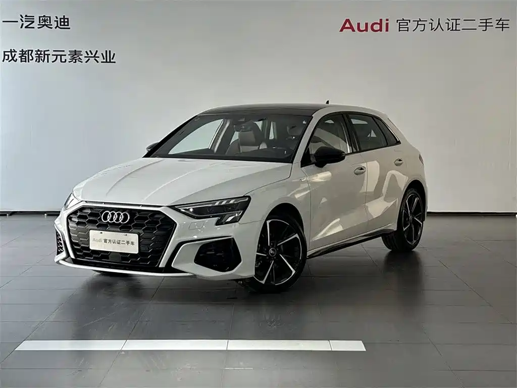 Audi A3 id 4617088 из Китая 11