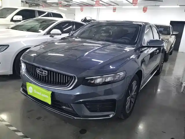 2021 Geely Xingrui