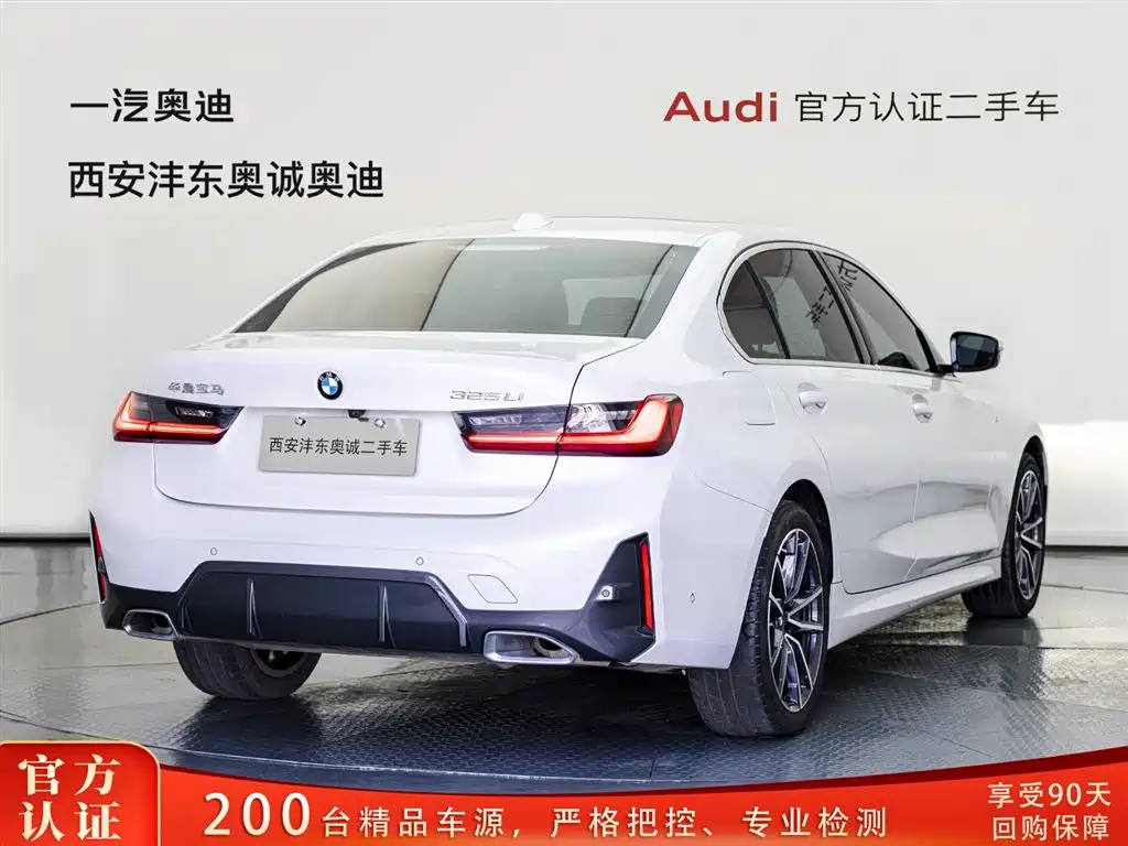 BMW 3 Series 3 2023 325i M Sport